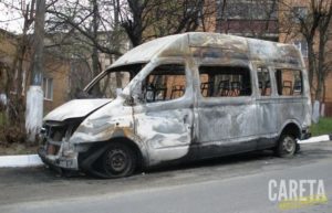 сгорел автомобиль в Москве